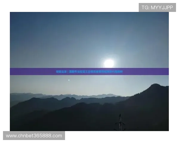 365真人官方地址官方入口选择指南，轻松找到稳定登录渠道